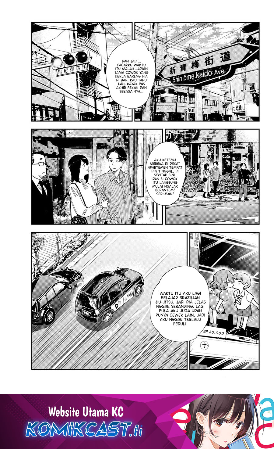 Kanojo, Okarishimasu Chapter 386 page 4