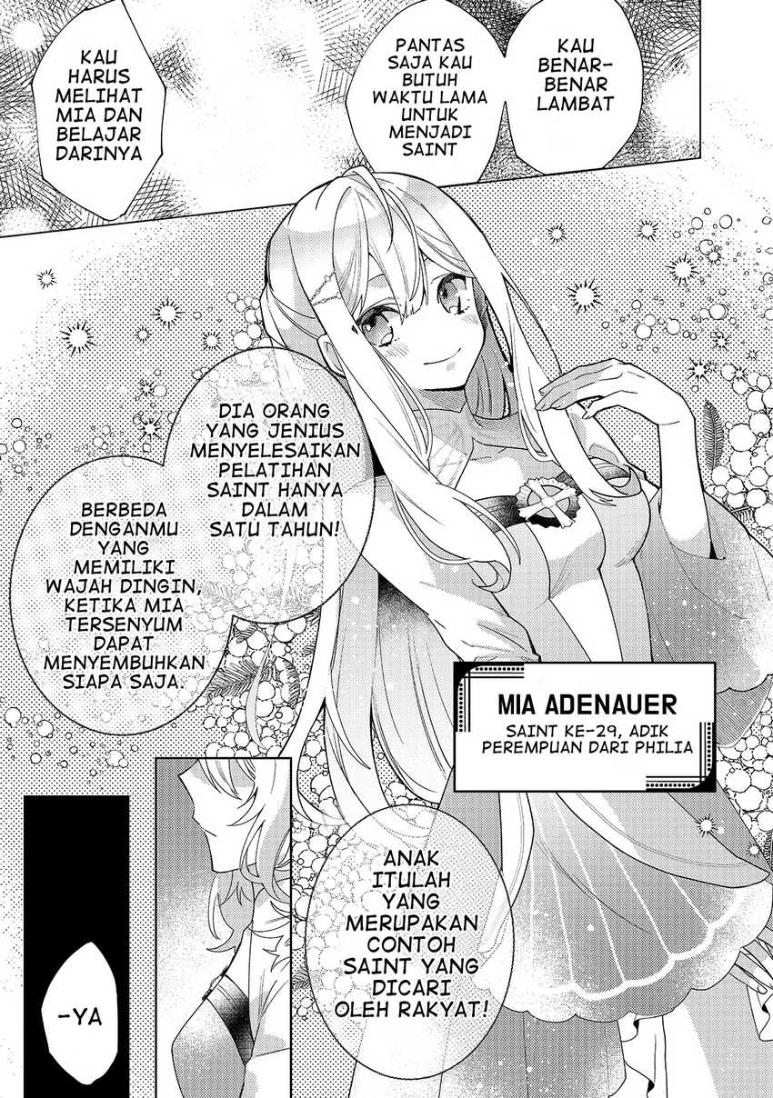 Kanpeki Sugite Kawaigeganai to Kon’yaku Hakisareta Seijo wa Ringoku ni Urareru Chapter 01
