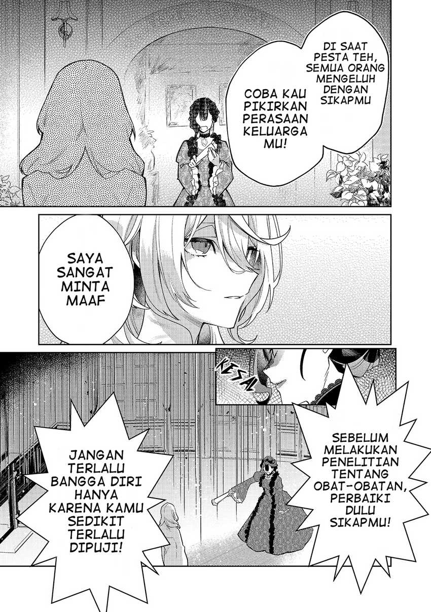 Kanpeki Sugite Kawaigeganai to Kon’yaku Hakisareta Seijo wa Ringoku ni Urareru Chapter 01