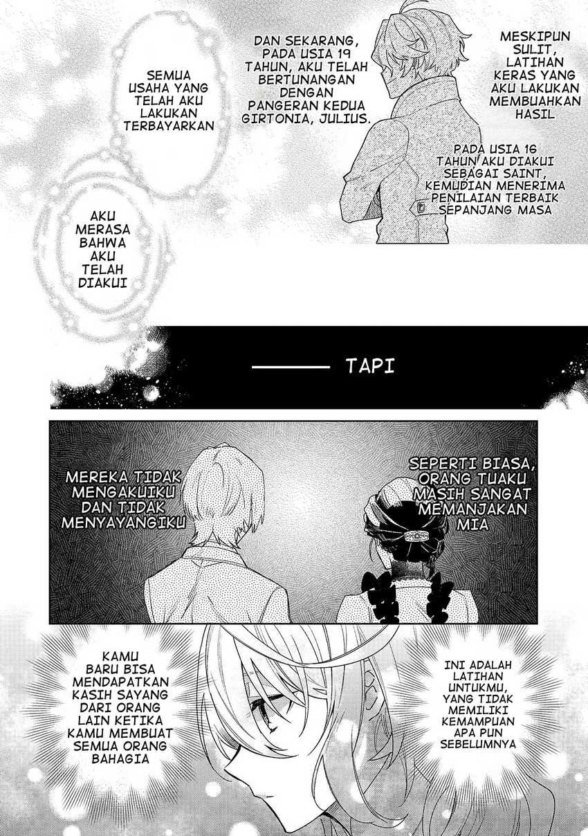 Kanpeki Sugite Kawaigeganai to Kon’yaku Hakisareta Seijo wa Ringoku ni Urareru Chapter 01