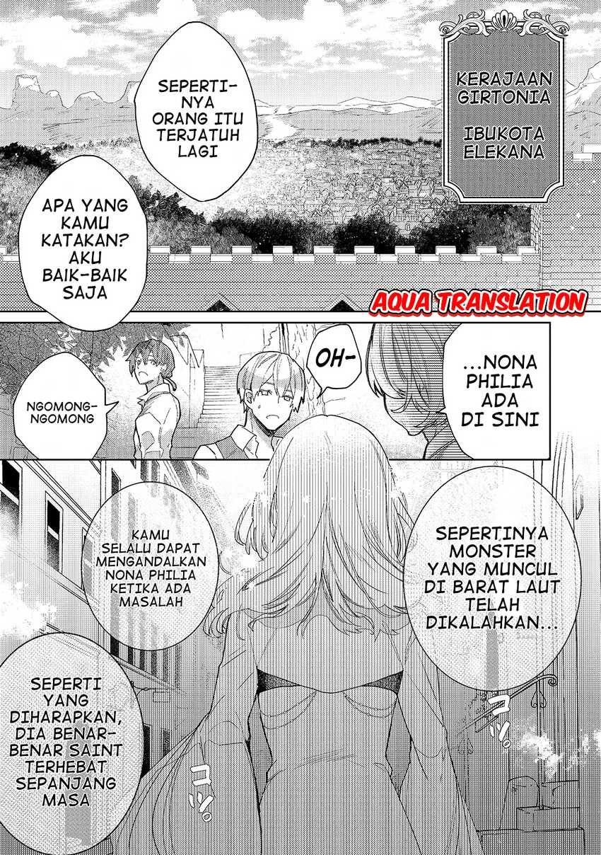 Kanpeki Sugite Kawaigeganai to Kon’yaku Hakisareta Seijo wa Ringoku ni Urareru Chapter 01