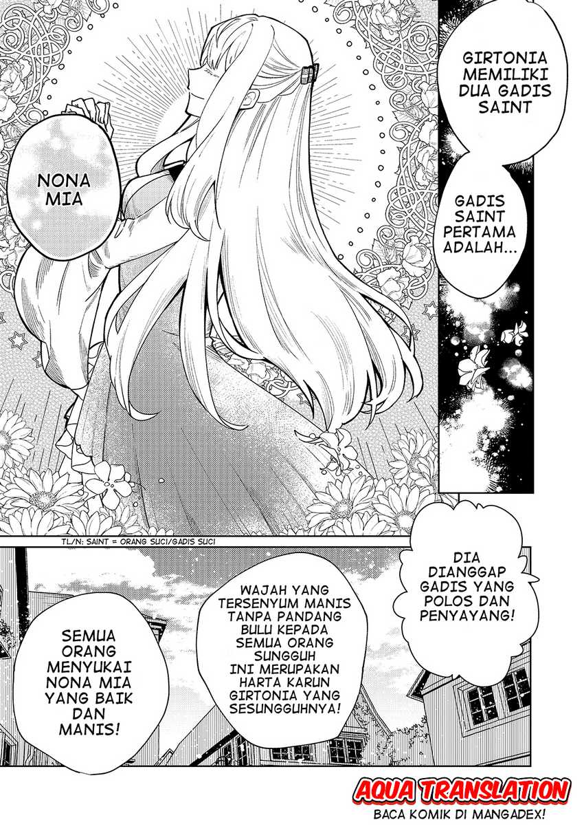 Kanpeki Sugite Kawaigeganai to Kon’yaku Hakisareta Seijo wa Ringoku ni Urareru Chapter 01