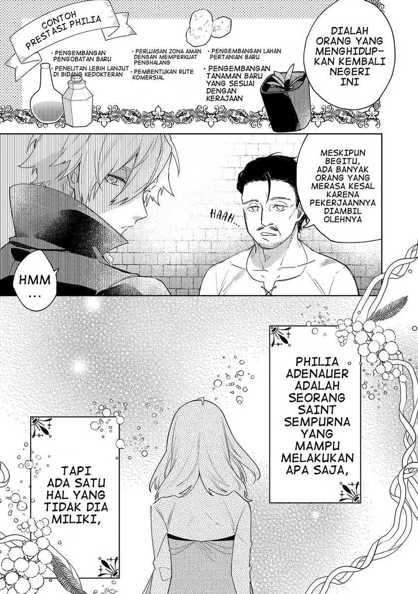 Kanpeki Sugite Kawaigeganai to Kon’yaku Hakisareta Seijo wa Ringoku ni Urareru Chapter 01