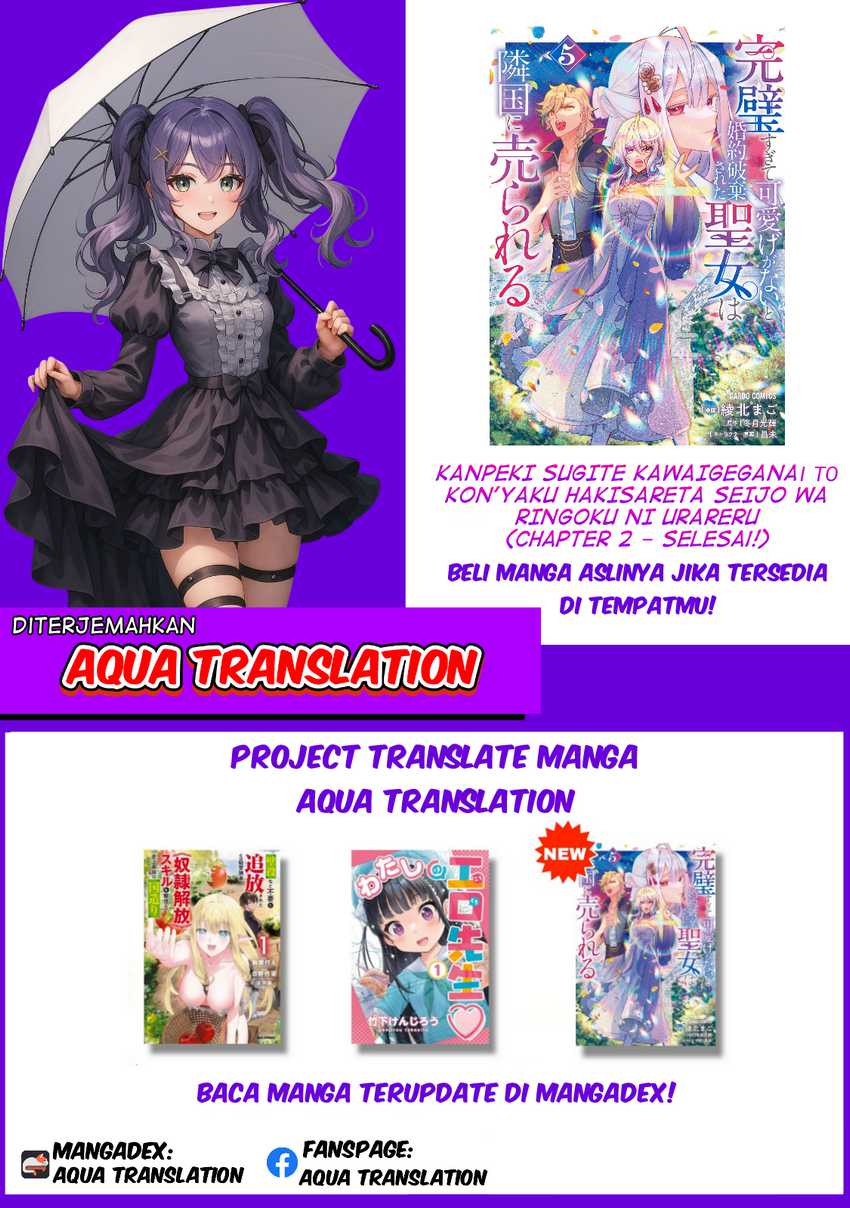 Kanpeki Sugite Kawaigeganai to Kon’yaku Hakisareta Seijo wa Ringoku ni Urareru Chapter 02