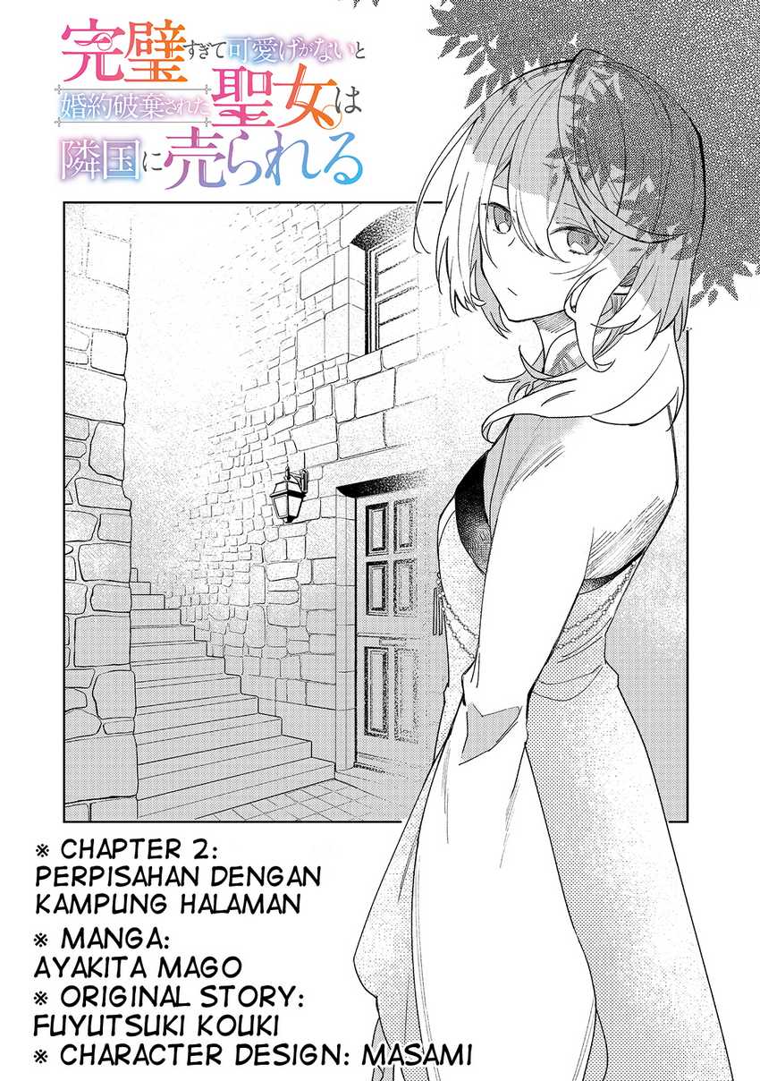 Kanpeki Sugite Kawaigeganai to Kon’yaku Hakisareta Seijo wa Ringoku ni Urareru Chapter 02