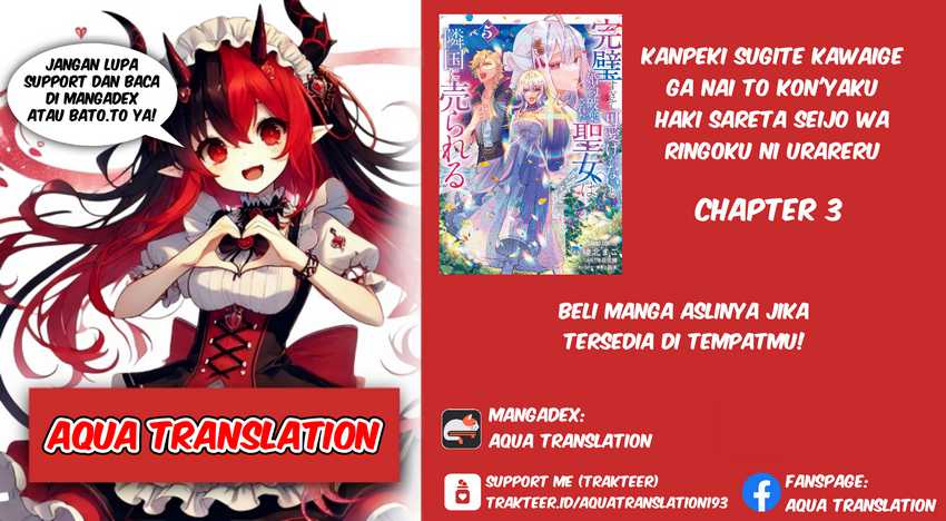 Kanpeki Sugite Kawaigeganai to Kon’yaku Hakisareta Seijo wa Ringoku ni Urareru Chapter 03