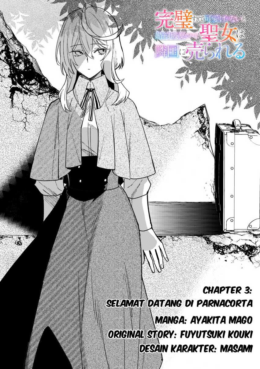 Kanpeki Sugite Kawaigeganai to Kon’yaku Hakisareta Seijo wa Ringoku ni Urareru Chapter 03