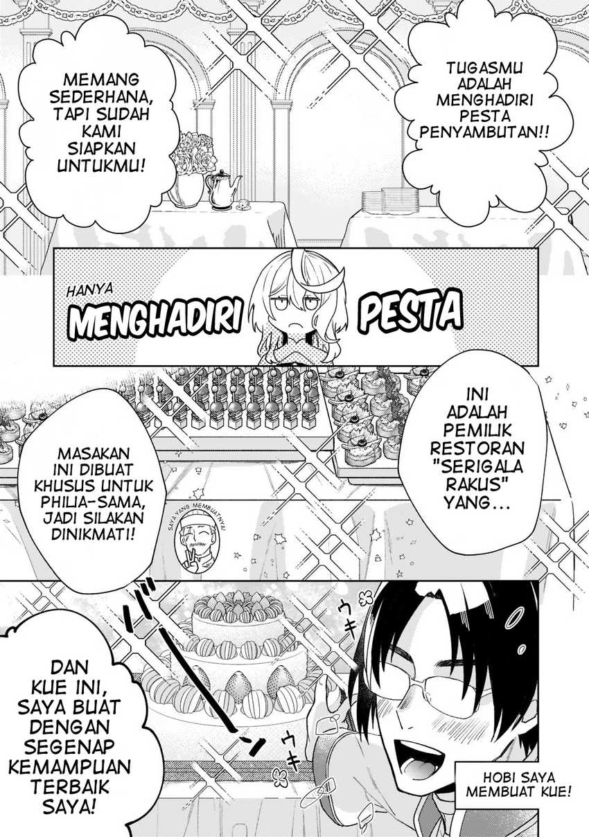 Kanpeki Sugite Kawaigeganai to Kon’yaku Hakisareta Seijo wa Ringoku ni Urareru Chapter 03