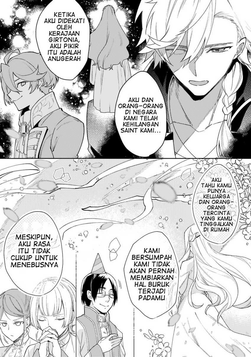 Kanpeki Sugite Kawaigeganai to Kon’yaku Hakisareta Seijo wa Ringoku ni Urareru Chapter 03