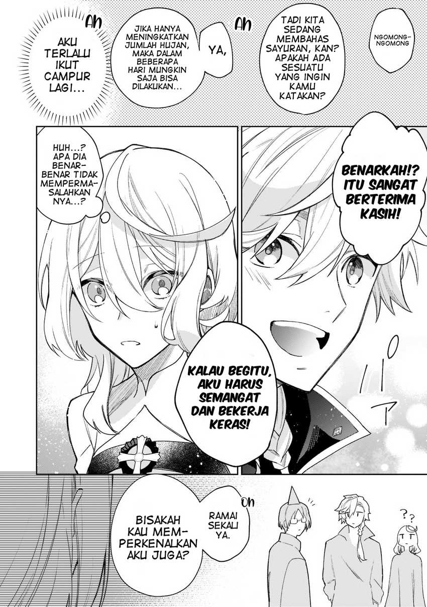 Kanpeki Sugite Kawaigeganai to Kon’yaku Hakisareta Seijo wa Ringoku ni Urareru Chapter 03