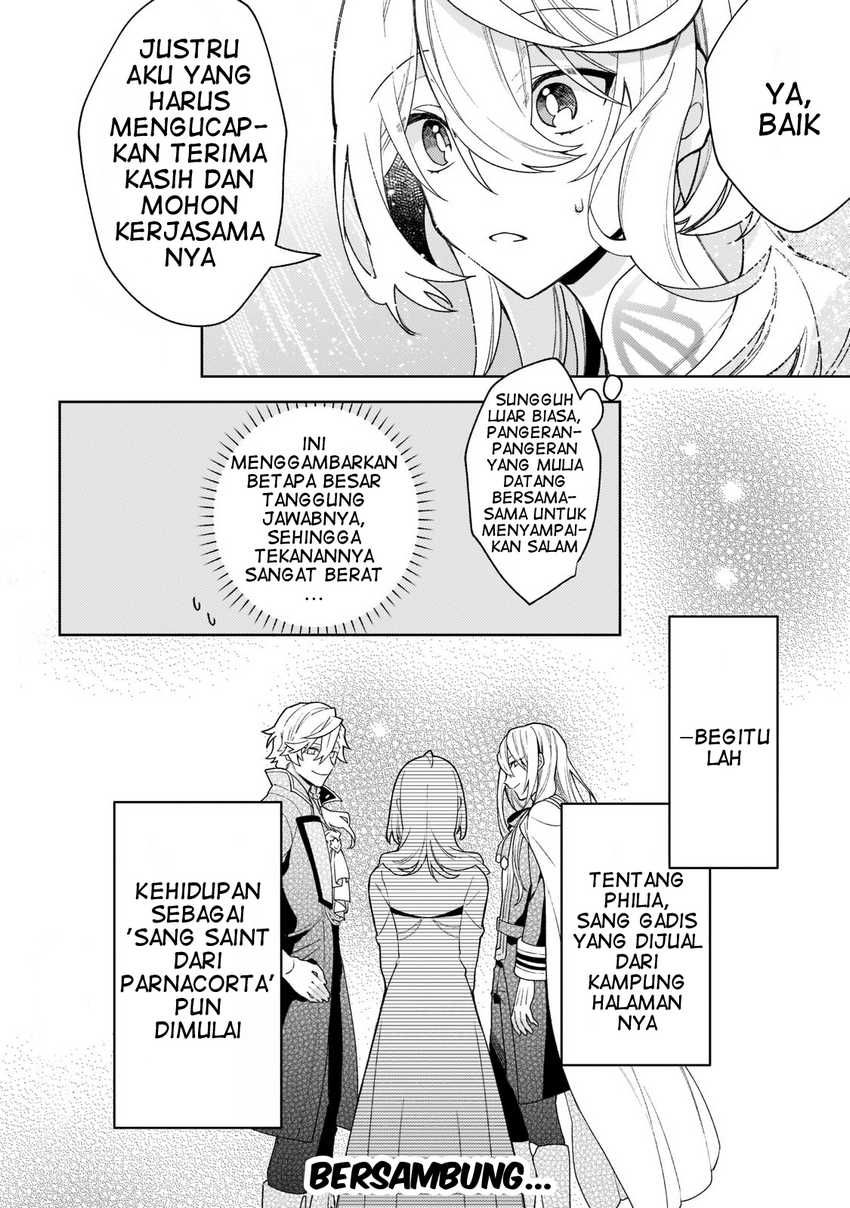 Kanpeki Sugite Kawaigeganai to Kon’yaku Hakisareta Seijo wa Ringoku ni Urareru Chapter 03