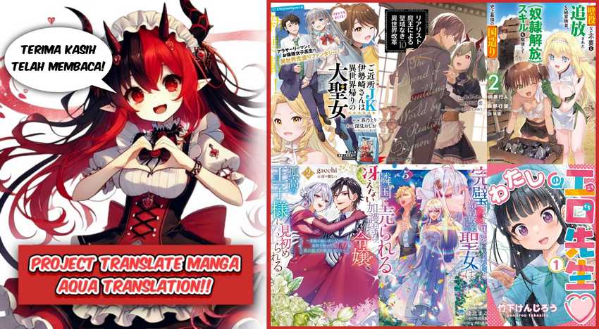 Kanpeki Sugite Kawaigeganai to Kon’yaku Hakisareta Seijo wa Ringoku ni Urareru Chapter 03