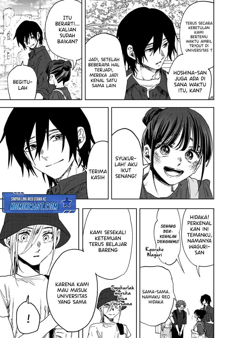 Kaoru Hana wa Rin to Saku  Chapter 151