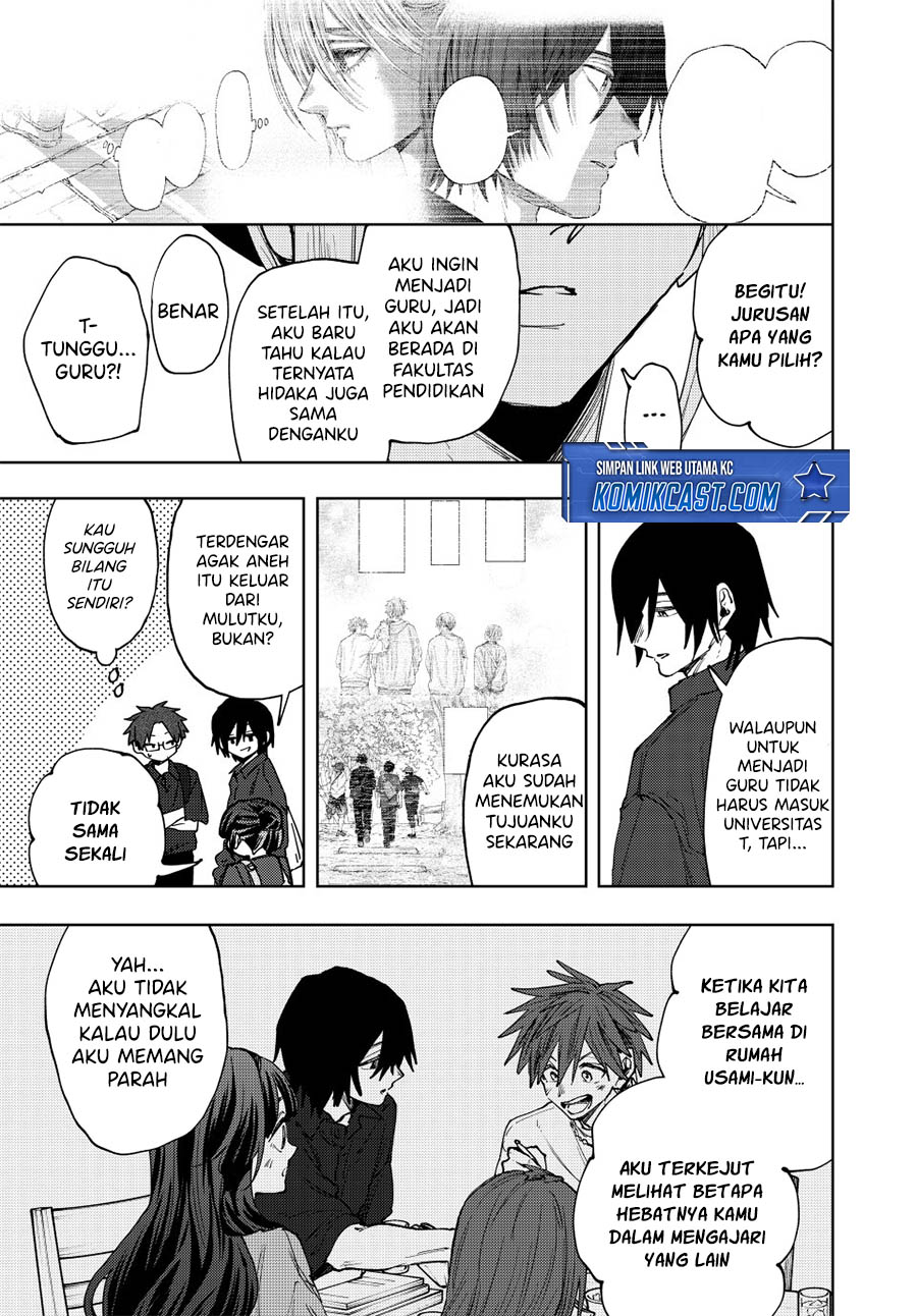 Kaoru Hana wa Rin to Saku  Chapter 151