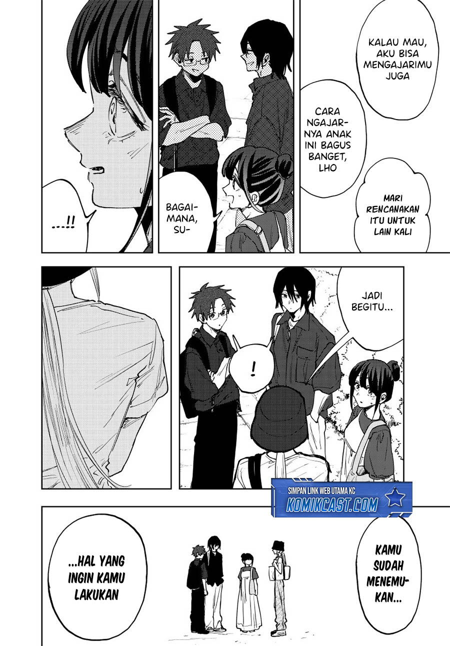 Kaoru Hana wa Rin to Saku  Chapter 151
