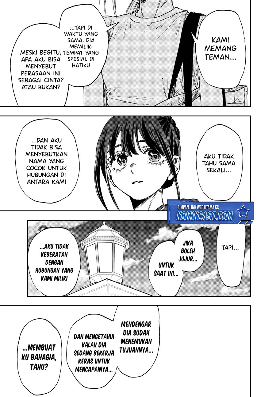 Kaoru Hana wa Rin to Saku  Chapter 151