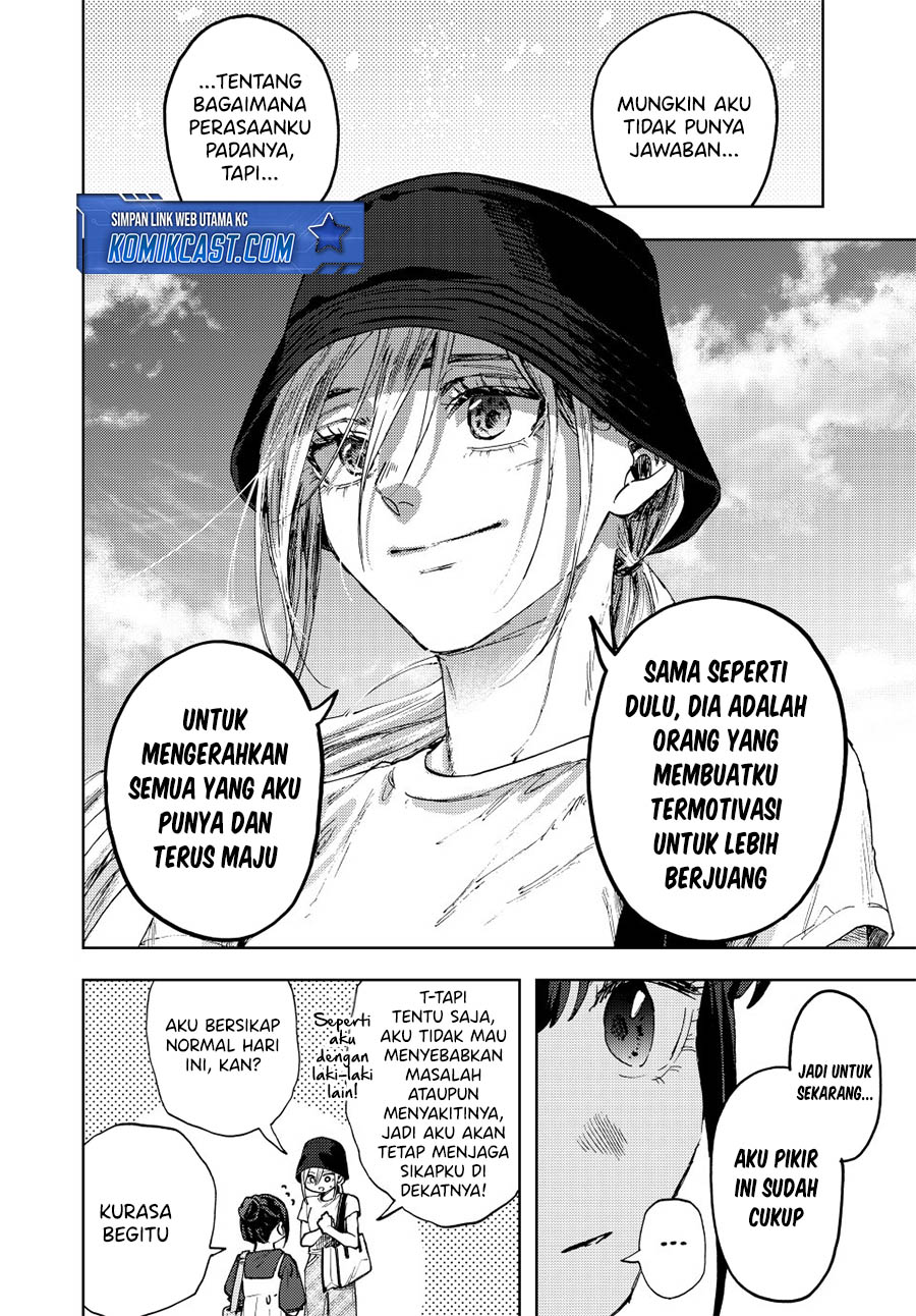 Kaoru Hana wa Rin to Saku  Chapter 151