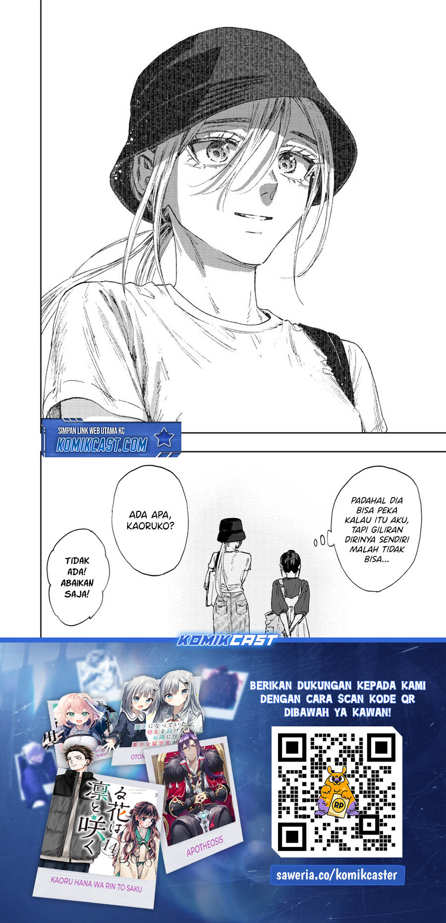 Kaoru Hana wa Rin to Saku  Chapter 151