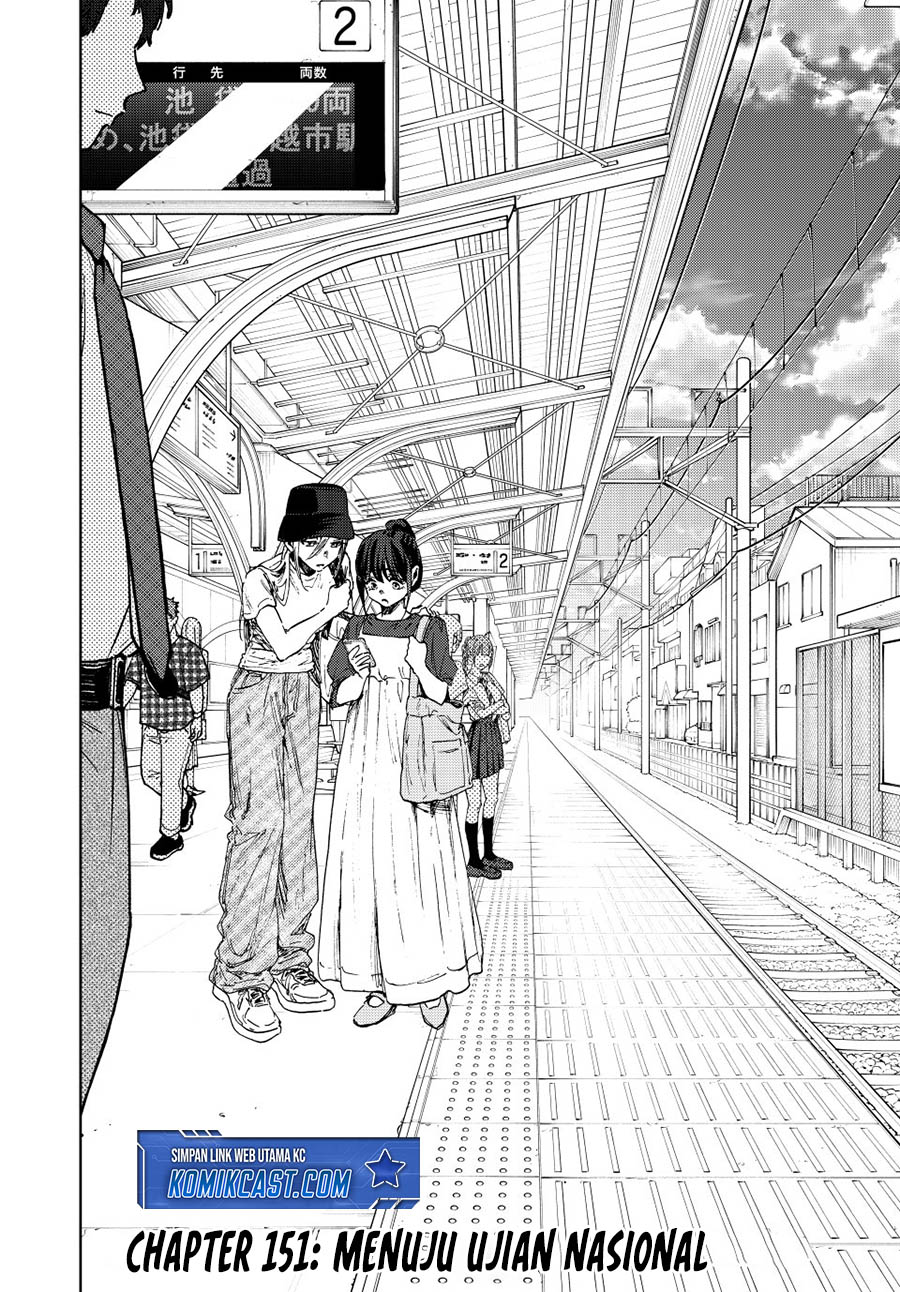 Kaoru Hana wa Rin to Saku  Chapter 151