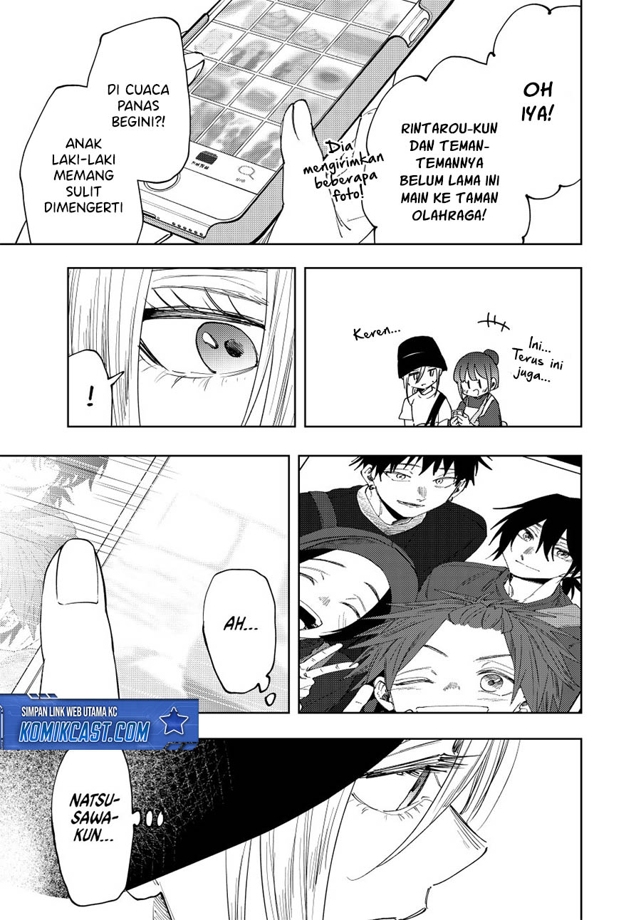 Kaoru Hana wa Rin to Saku  Chapter 151