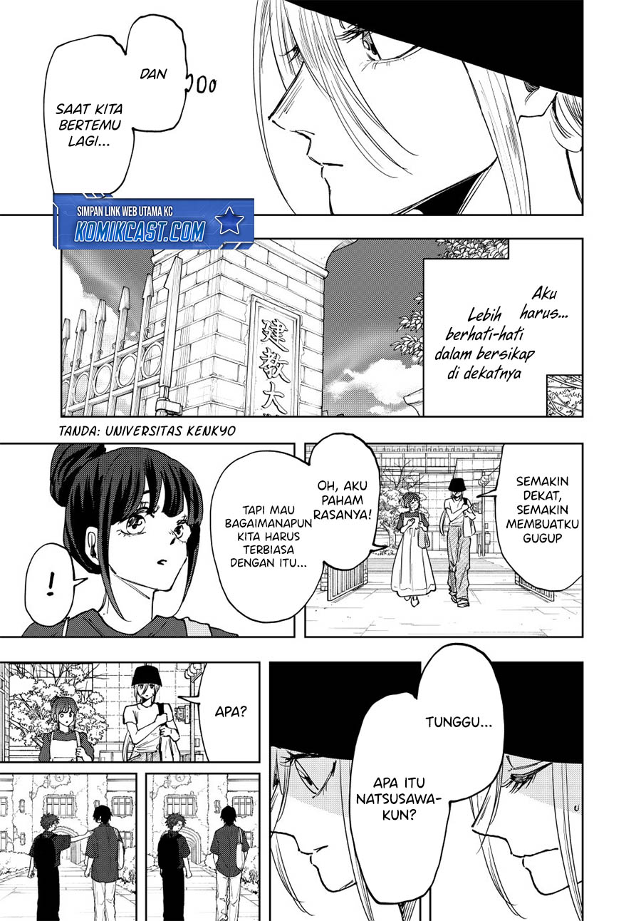 Kaoru Hana wa Rin to Saku  Chapter 151