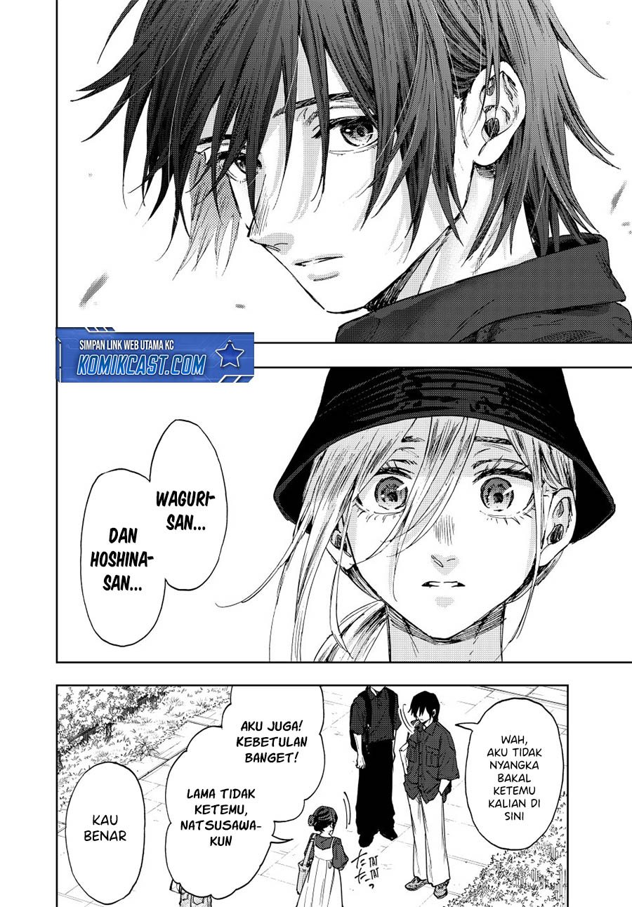 Kaoru Hana wa Rin to Saku  Chapter 151