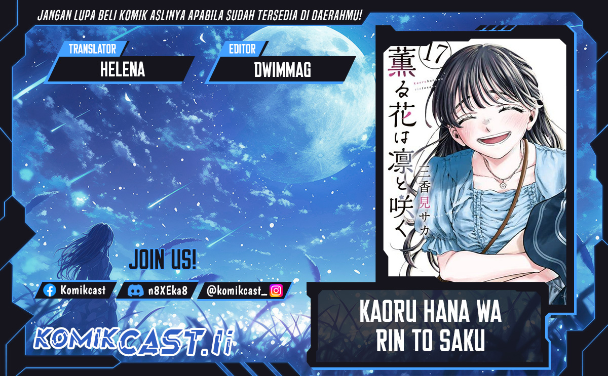 Kaoru Hana wa Rin to Saku Chapter 154 page 2