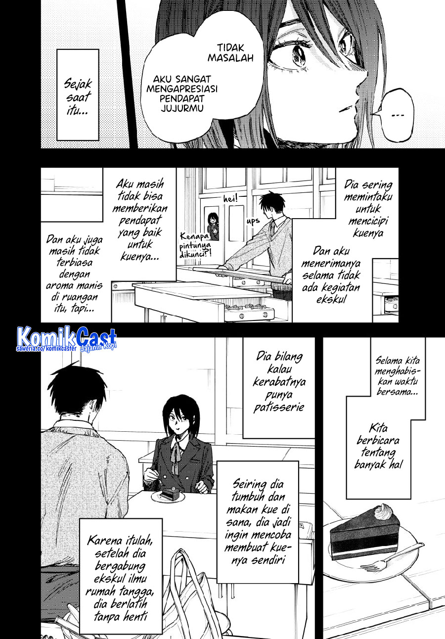 Kaoru Hana wa Rin to Saku Chapter 154 page 26
