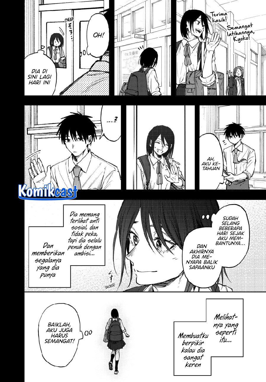 Kaoru Hana wa Rin to Saku Chapter 154 page 30