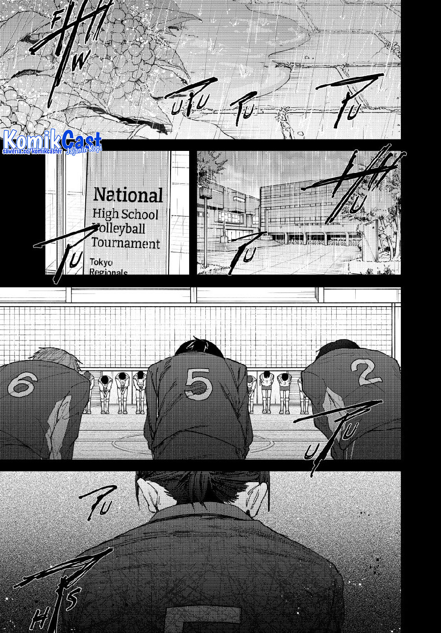 Kaoru Hana wa Rin to Saku Chapter 154 page 32