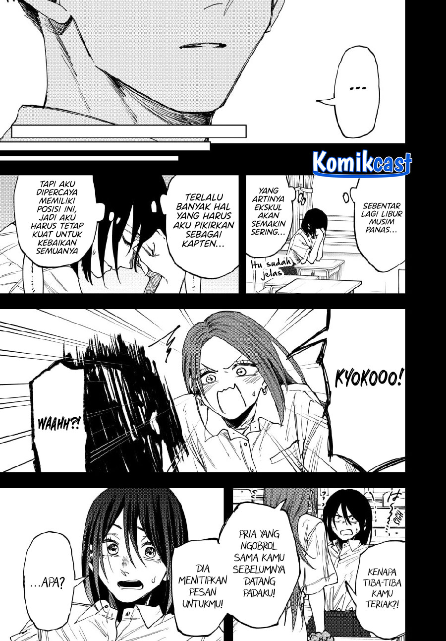 Kaoru Hana wa Rin to Saku Chapter 154 page 40