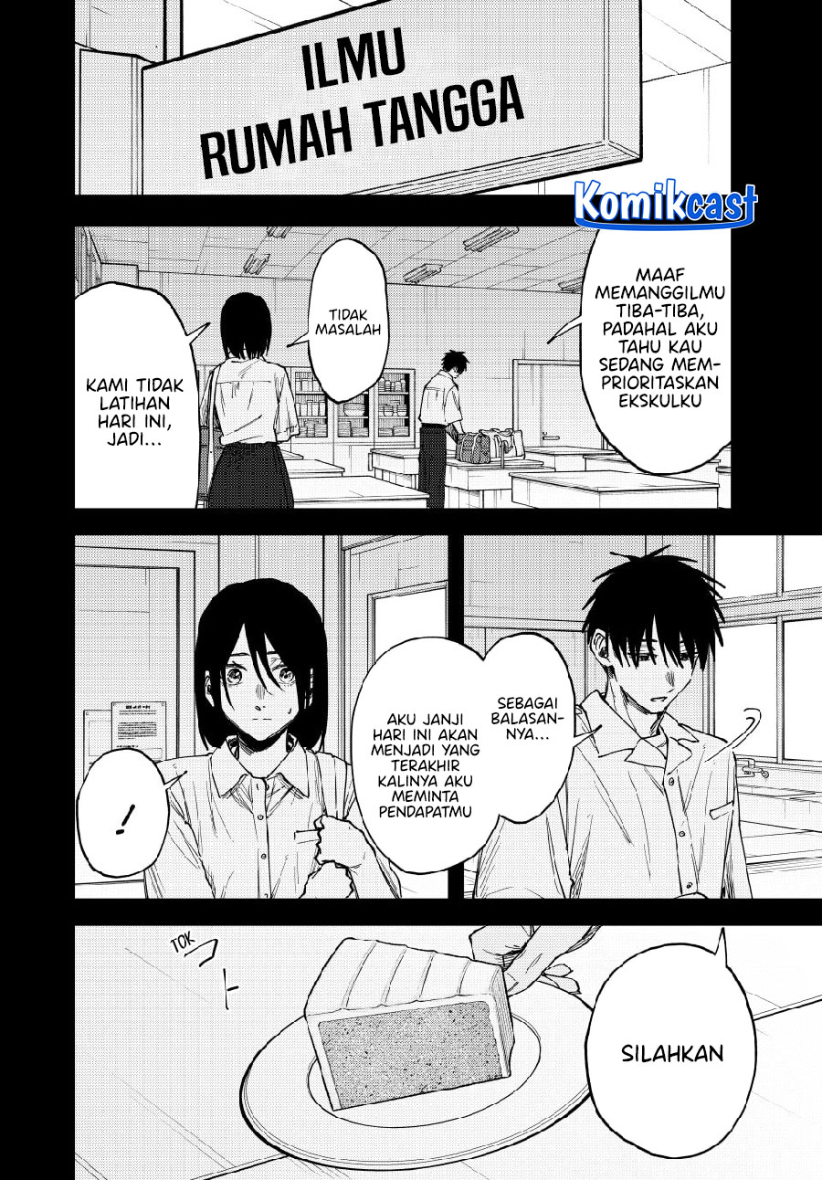Kaoru Hana wa Rin to Saku Chapter 154 page 42