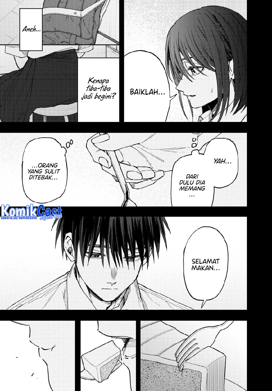 Kaoru Hana wa Rin to Saku Chapter 154 page 44