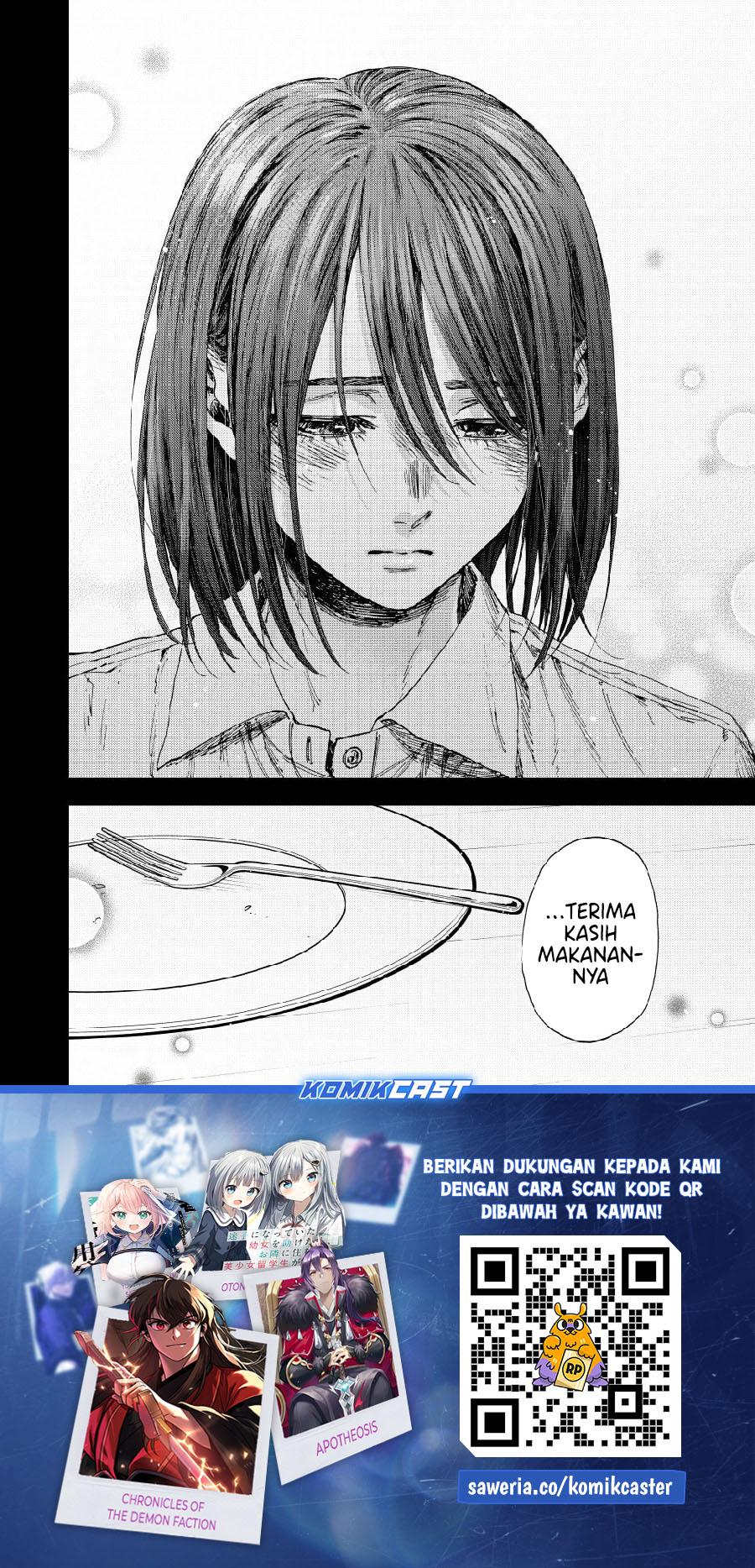 Kaoru Hana wa Rin to Saku Chapter 154 page 58