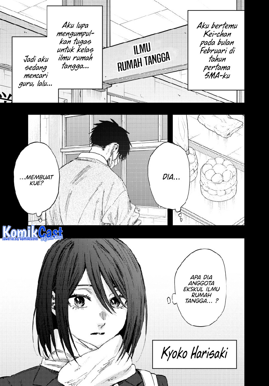 Kaoru Hana wa Rin to Saku Chapter 154 page 8