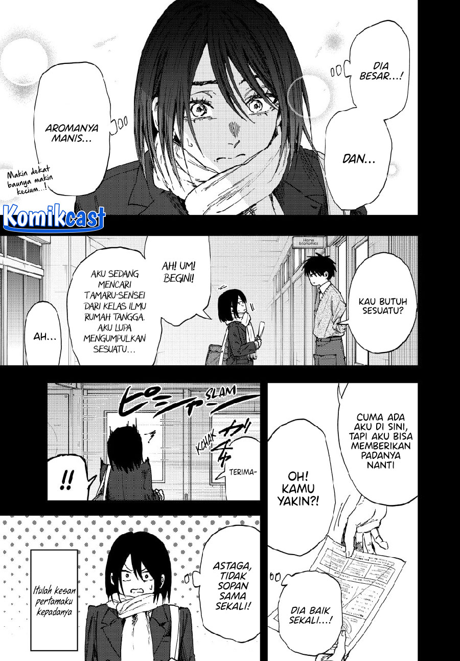 Kaoru Hana wa Rin to Saku Chapter 154 page 12