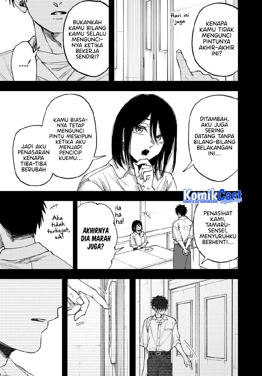Kaoru Hana wa Rin to Saku Chapter 155 page 32