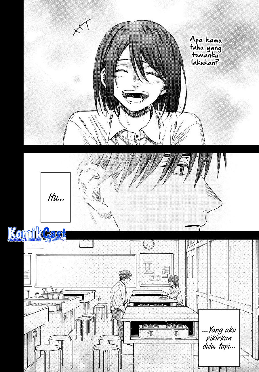 Kaoru Hana wa Rin to Saku Chapter 155 page 38