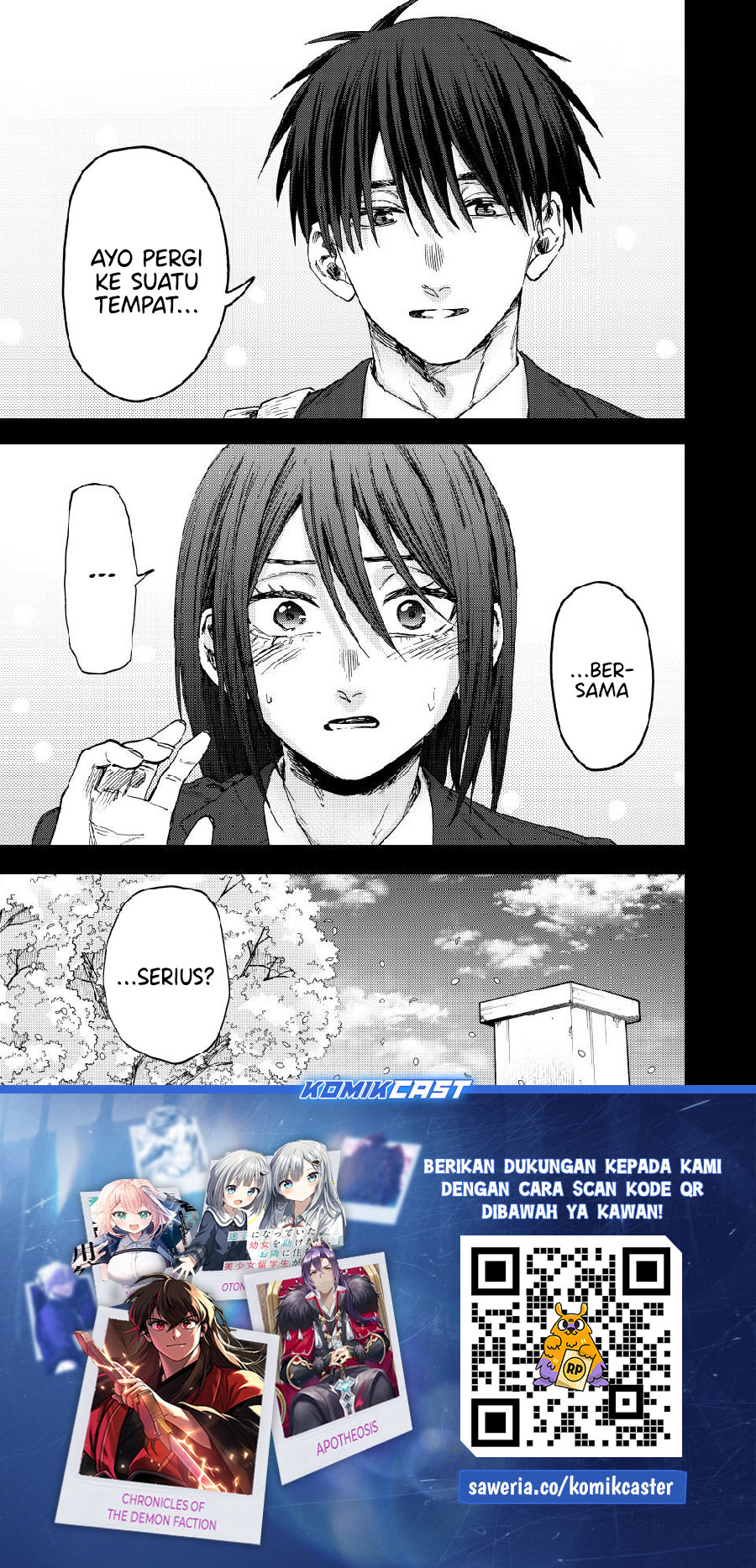 Kaoru Hana wa Rin to Saku Chapter 155 page 44