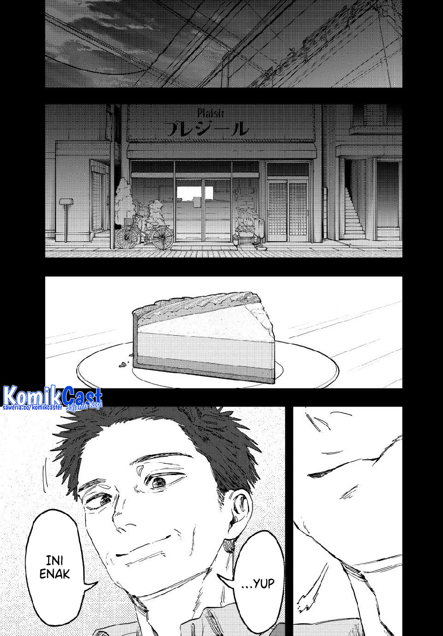 Kaoru Hana wa Rin to Saku Chapter 155 page 8