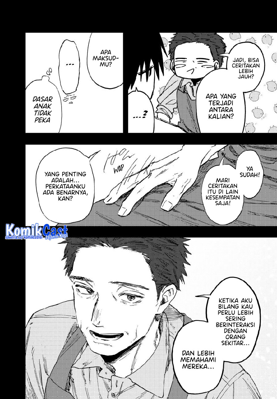 Kaoru Hana wa Rin to Saku Chapter 155 page 14