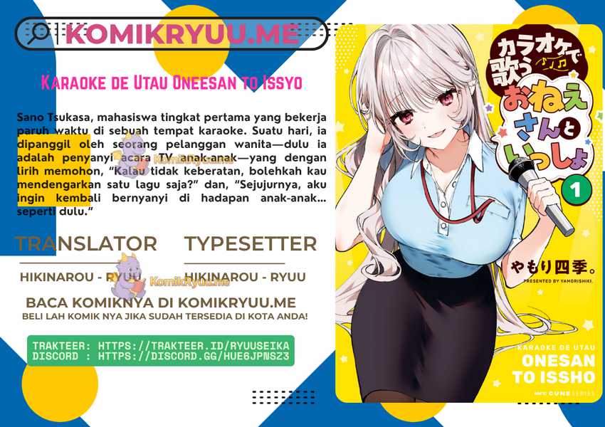 Karaoke De Utau Oneesan To Issyo Chapter 03 page 2