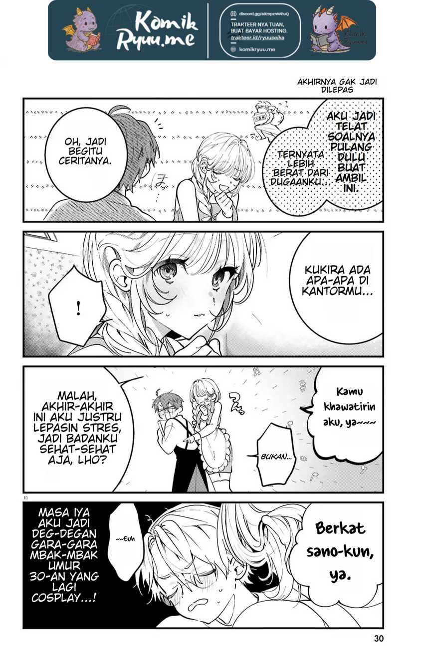 Karaoke De Utau Oneesan To Issyo Chapter 03 page 24