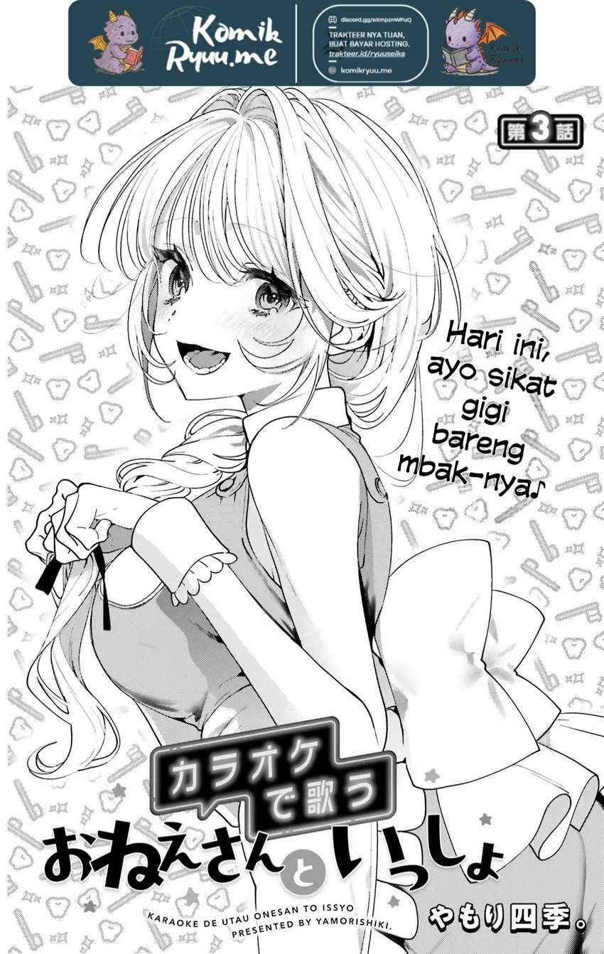 Karaoke De Utau Oneesan To Issyo Chapter 03 page 8