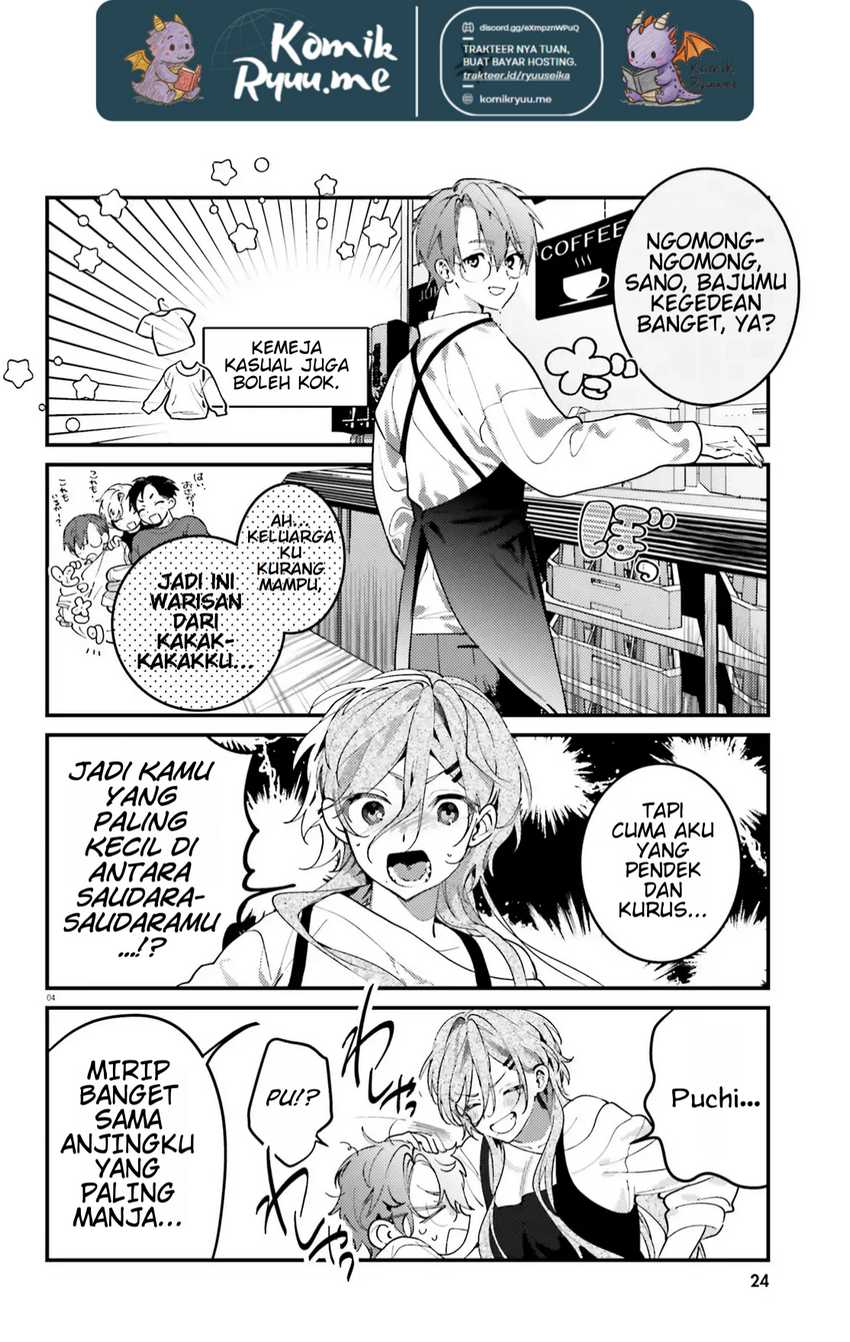 Karaoke De Utau Oneesan To Issyo Chapter 03 page 12
