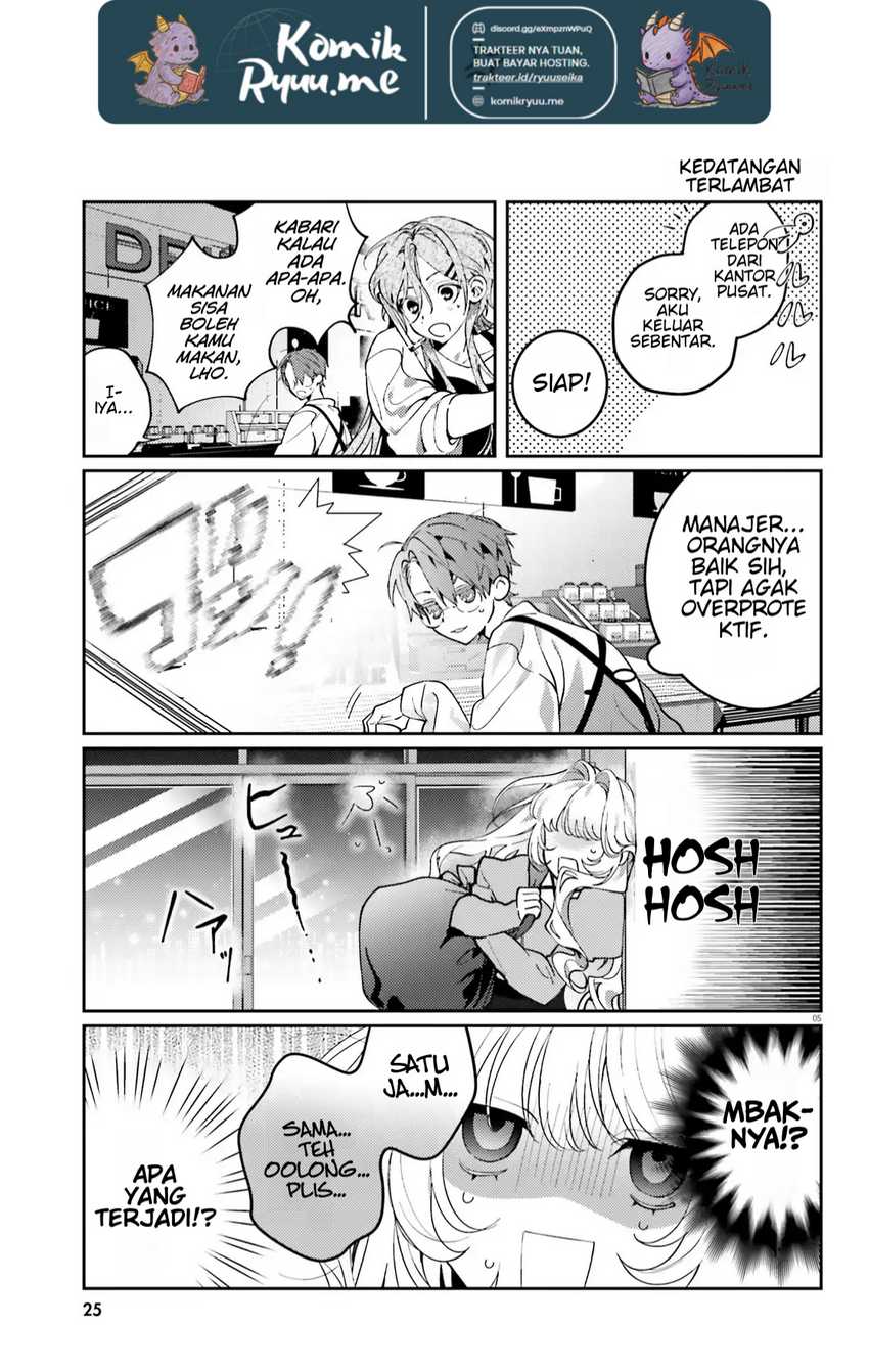 Karaoke De Utau Oneesan To Issyo Chapter 03 page 14