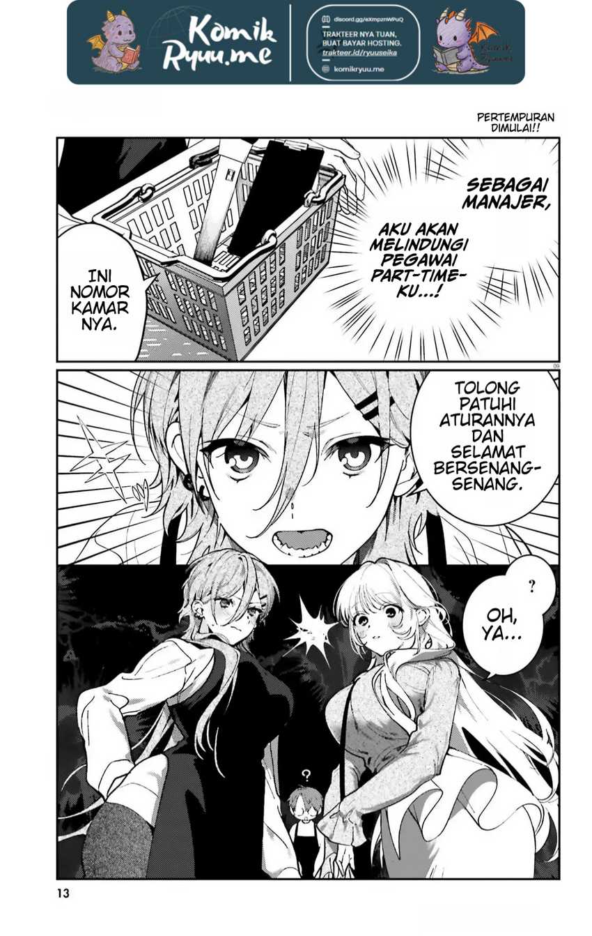 Karaoke De Utau Oneesan To Issyo Chapter 04 page 24