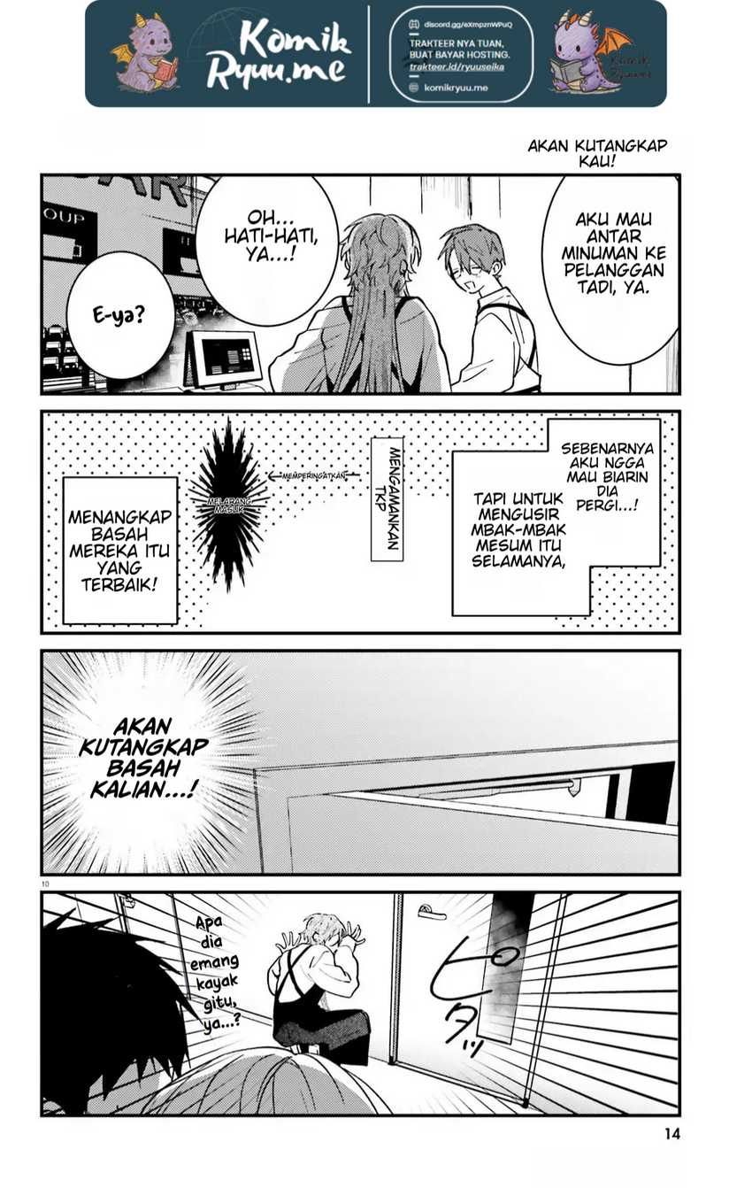 Karaoke De Utau Oneesan To Issyo Chapter 04 page 26
