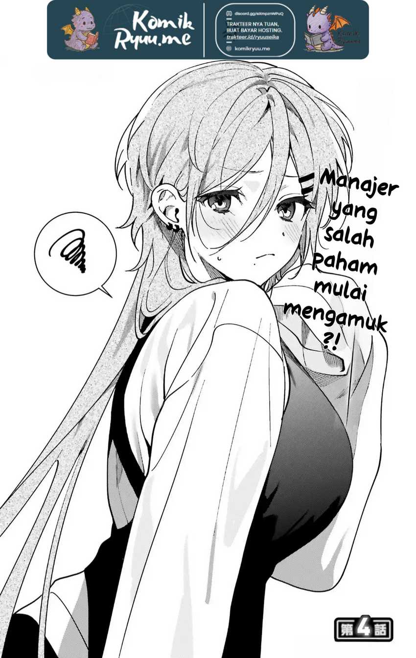 Karaoke De Utau Oneesan To Issyo Chapter 04 page 10