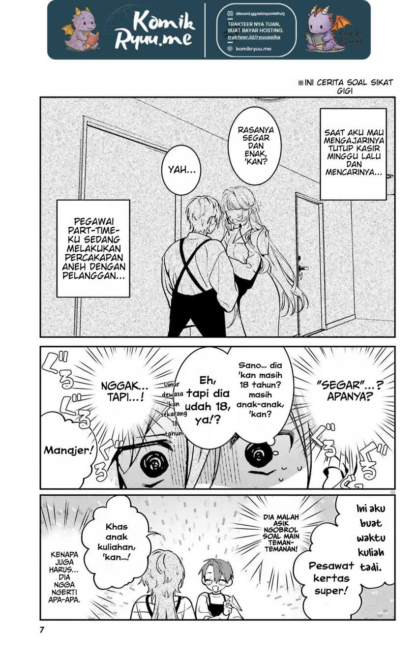 Karaoke De Utau Oneesan To Issyo Chapter 04 page 12